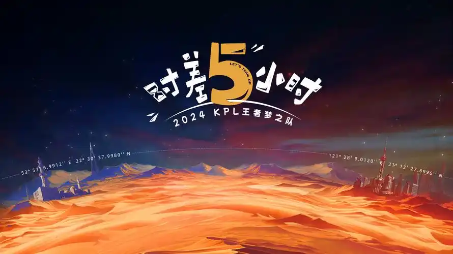 深海回声 高清电影在线观看轮播图