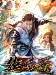 答案之书 文化访谈综艺免费在线观看